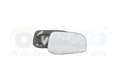 5921838 Автозапчастина VAN WEZEL підбір по vin на Brocar