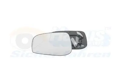 5921837 Автозапчастина VAN WEZEL підбір по vin на Brocar