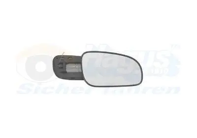 5920838 Автозапчастина VAN WEZEL підбір по vin на Brocar