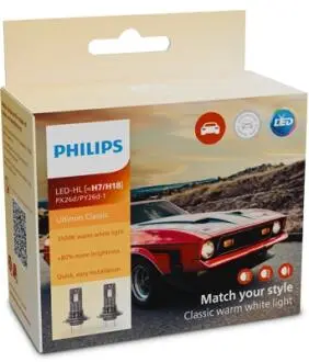 11972U2510C2 Автозапчастина PHILIPS підбір по vin на Brocar