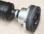 GKNP20055 Вал карданний GKN (Lobro) підбір по vin на Brocar