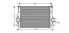 Автозапчастина VNA4251