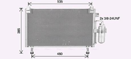 IS5031D Автозапчастина AVA COOLING підбір по vin на Brocar