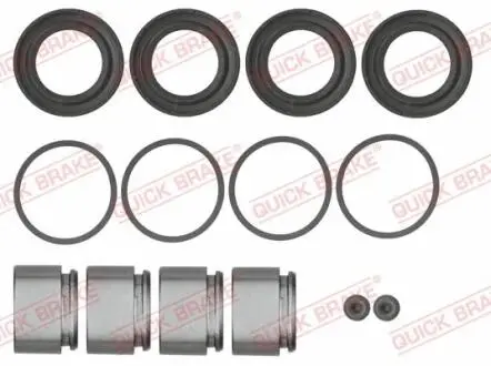 1145505 Автозапчастина QUICK BRAKE підбір по vin на Brocar
