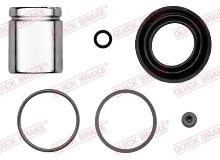 1145496 Автозапчастина QUICK BRAKE подбор по vin на Brocar