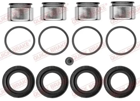 1145440 Автозапчастина QUICK BRAKE підбір по vin на Brocar