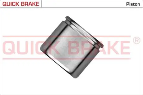 185418K Автозапчастина QUICK BRAKE подбор по vin на Brocar