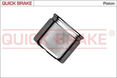 185281K Автозапчастина QUICK BRAKE підбір по vin на Brocar