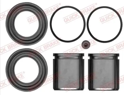 1145401 Автозапчастина QUICK BRAKE підбір по vin на Brocar