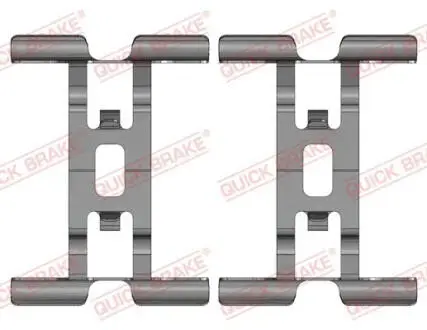 1090211 Комплект прижимних планок гальмівного супорту QUICK BRAKE підбір по vin на Brocar
