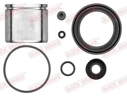 1145482 Автозапчастина QUICK BRAKE підбір по vin на Brocar