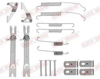 1050015S Автозапчастина QUICK BRAKE подбор по vin на Brocar