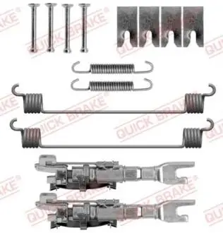 1050056S Автозапчастина QUICK BRAKE подбор по vin на Brocar