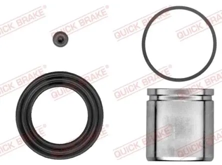 1145470 Автозапчастина QUICK BRAKE подбор по vin на Brocar