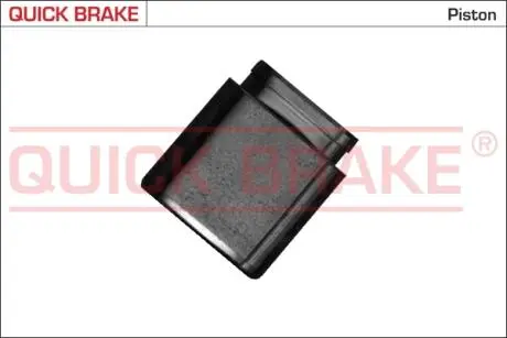185190K Автозапчастина QUICK BRAKE підбір по vin на Brocar