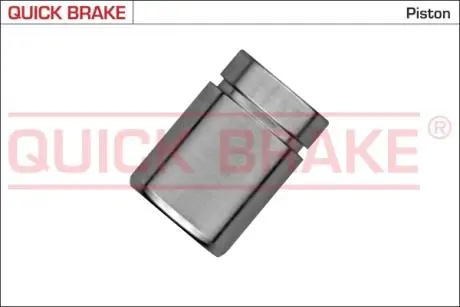 185259K Автозапчастина QUICK BRAKE підбір по vin на Brocar