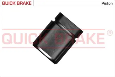 185126K Автозапчастина QUICK BRAKE підбір по vin на Brocar
