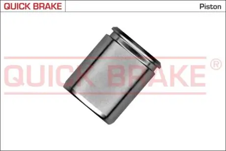 185328K Автозапчастина QUICK BRAKE подбор по vin на Brocar