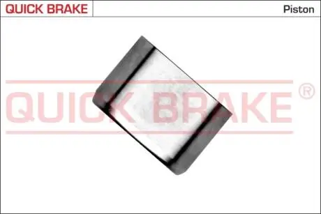 185280K Автозапчастина QUICK BRAKE підбір по vin на Brocar