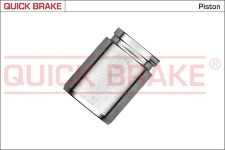 185292K Автозапчастина QUICK BRAKE підбір по vin на Brocar