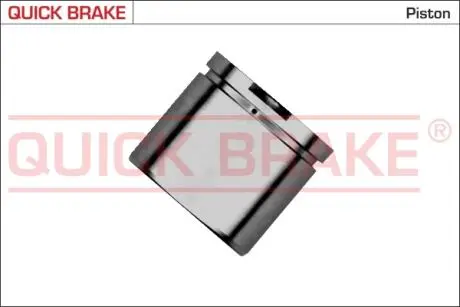 185279K Автозапчастина QUICK BRAKE подбор по vin на Brocar