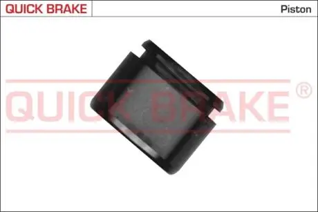 185339K Автозапчастина QUICK BRAKE підбір по vin на Brocar