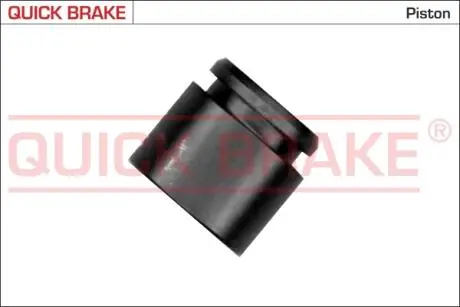 185287K Автозапчастина QUICK BRAKE підбір по vin на Brocar