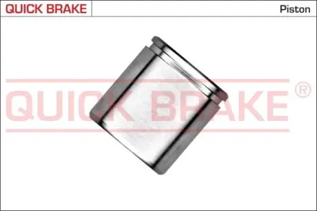 185367K Автозапчастина QUICK BRAKE підбір по vin на Brocar