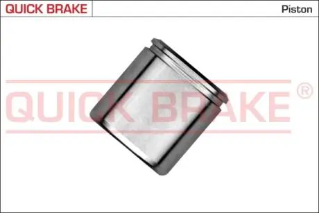 185365K Автозапчастина QUICK BRAKE підбір по vin на Brocar