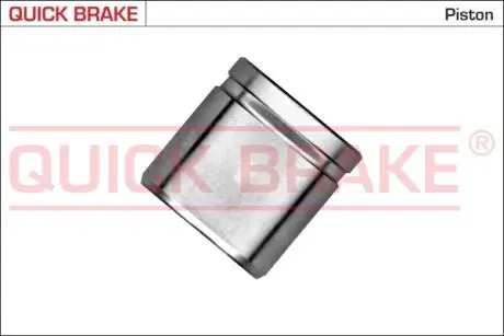 185375K Автозапчастина QUICK BRAKE підбір по vin на Brocar