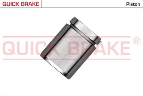 185326K Автозапчастина QUICK BRAKE підбір по vin на Brocar