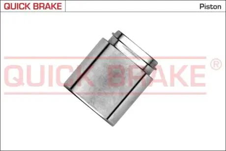 185313K Автозапчастина QUICK BRAKE підбір по vin на Brocar