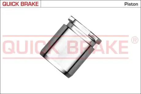 185318K Автозапчастина QUICK BRAKE підбір по vin на Brocar