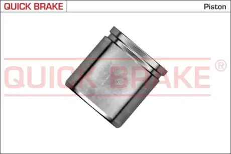 185379K Автозапчастина QUICK BRAKE підбір по vin на Brocar