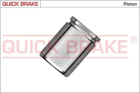 185305K Автозапчастина QUICK BRAKE підбір по vin на Brocar