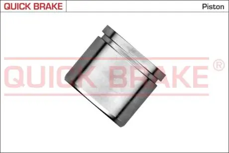 185397K Автозапчастина QUICK BRAKE подбор по vin на Brocar