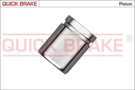 185325K Автозапчастина QUICK BRAKE підбір по vin на Brocar