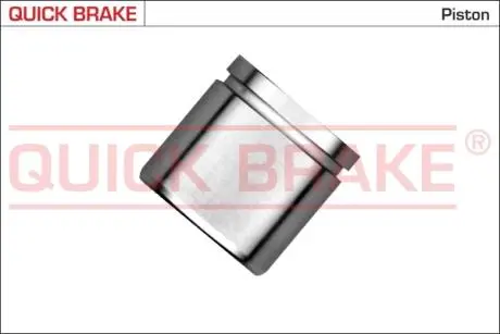 185384K Автозапчастина QUICK BRAKE підбір по vin на Brocar