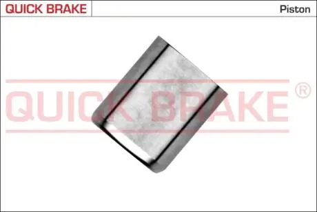 185288K Автозапчастина QUICK BRAKE підбір по vin на Brocar
