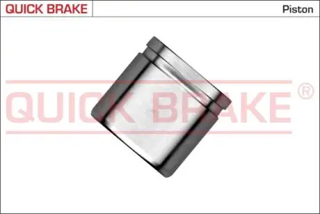 185377K Автозапчастина QUICK BRAKE підбір по vin на Brocar