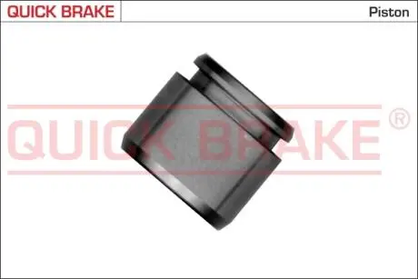 185289K Автозапчастина QUICK BRAKE підбір по vin на Brocar