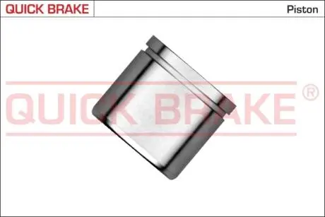 185381K Автозапчастина QUICK BRAKE підбір по vin на Brocar