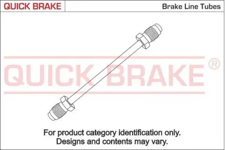 CU2600AA Автозапчастина QUICK BRAKE підбір по vin на Brocar