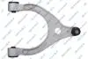Автозапчастина S063593