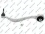 Автозапчастина S063243