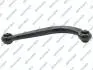 Автозапчастина S062961