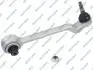 Автозапчастина S062657