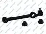 Автозапчастина S060572