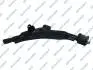 Автозапчастина S060520