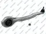 Автозапчастина S060254